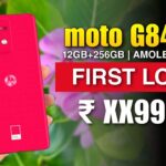 moto g84 5g price and launch date in india