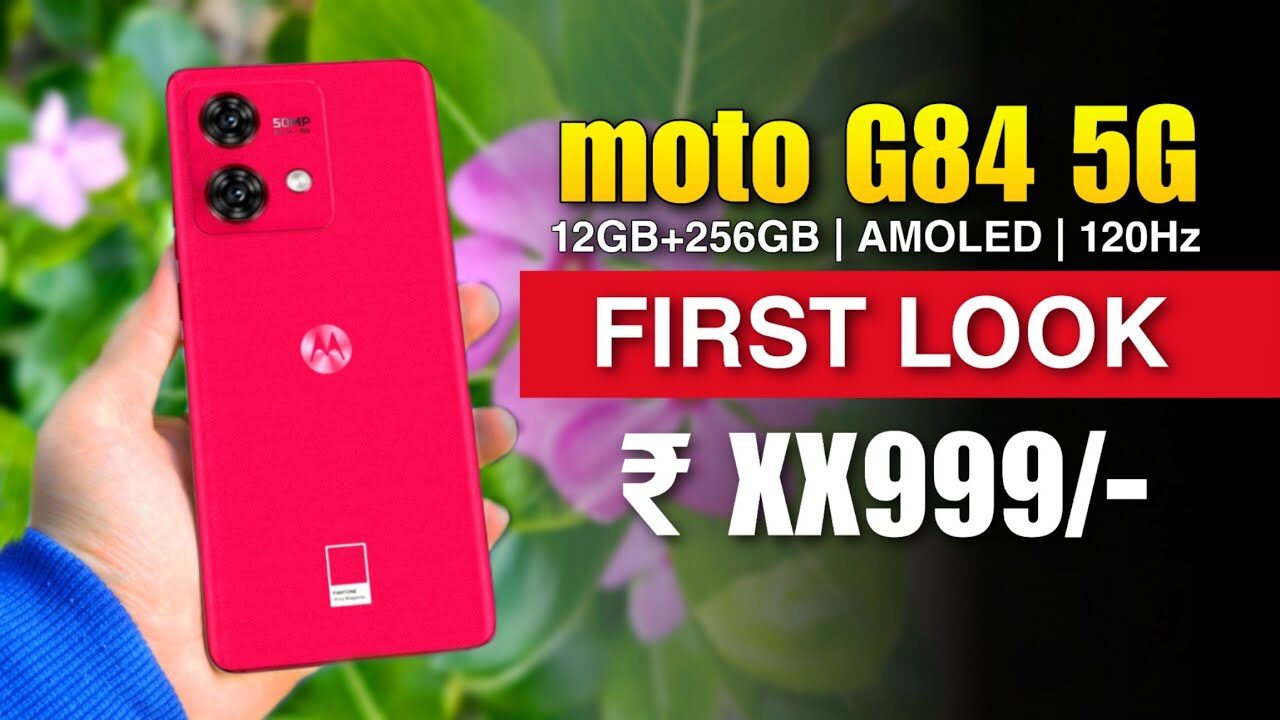 moto g84 5g price and launch date in india